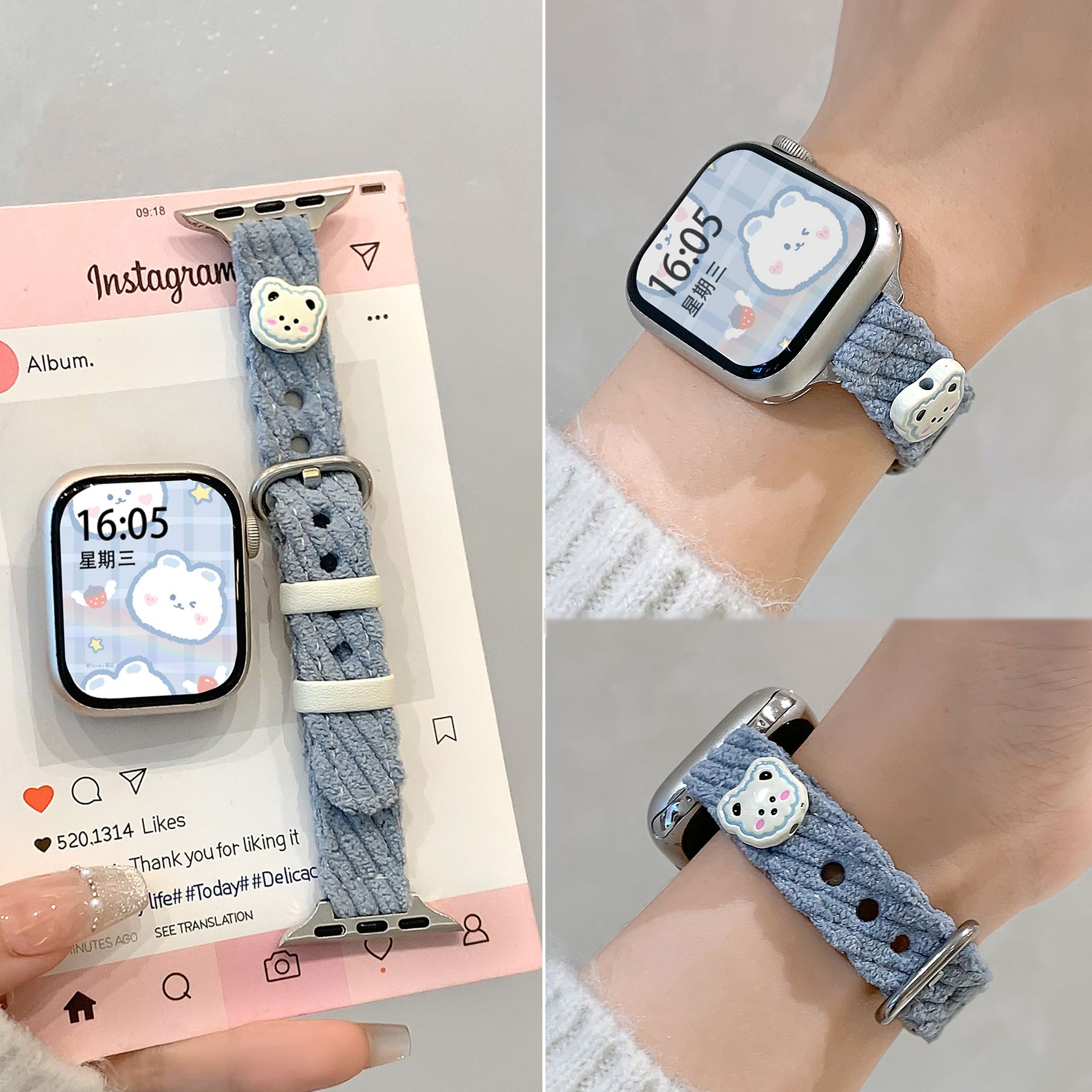 uososo适用于iwatch表带新款秋冬针织小熊智能苹果手表表带可爱女