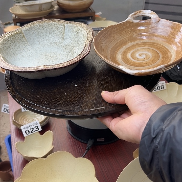 黄***呆瓷花瓣碗双耳盘123456