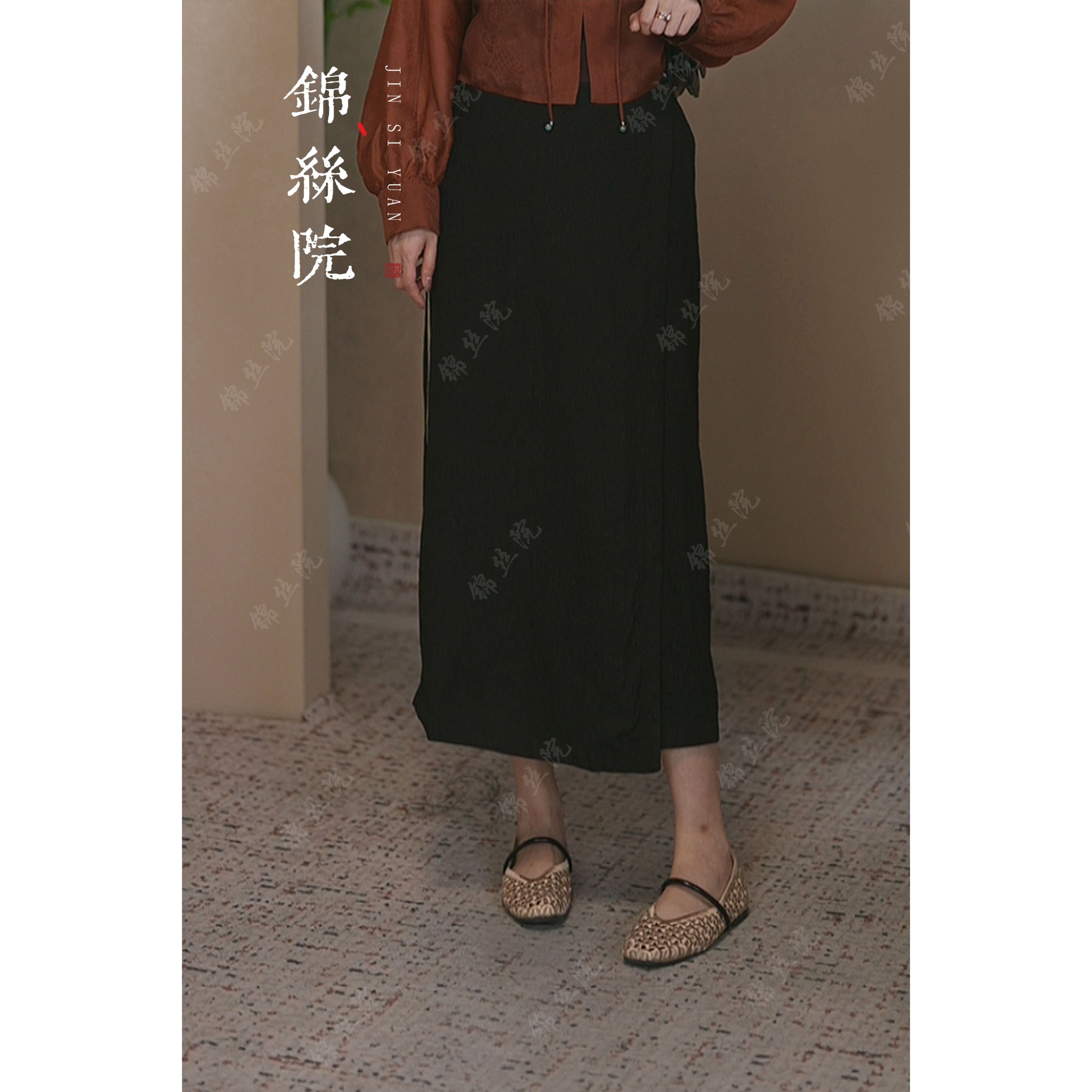 锦丝院【隐黑】新中式温柔风花萝百搭休闲气质时尚黑色半裙663099