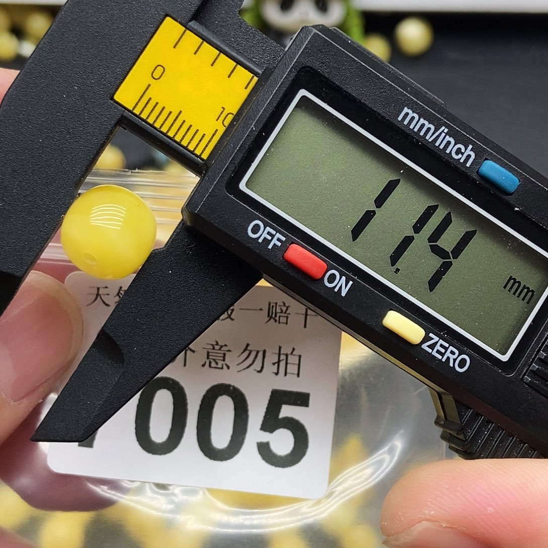未镶嵌蜜蜡珠宝奇石7005