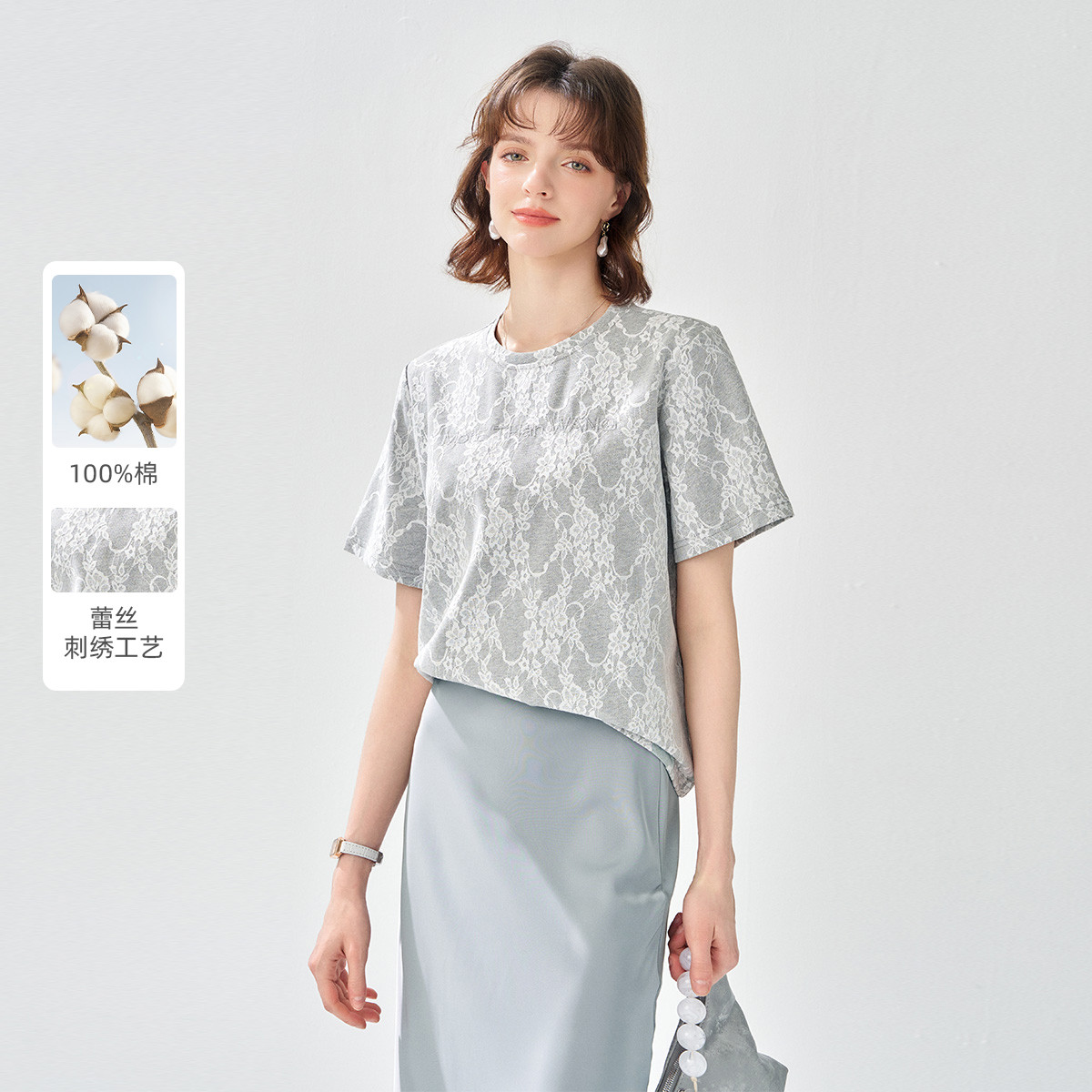【小余专属】【新款】夏季女式T恤N521T019