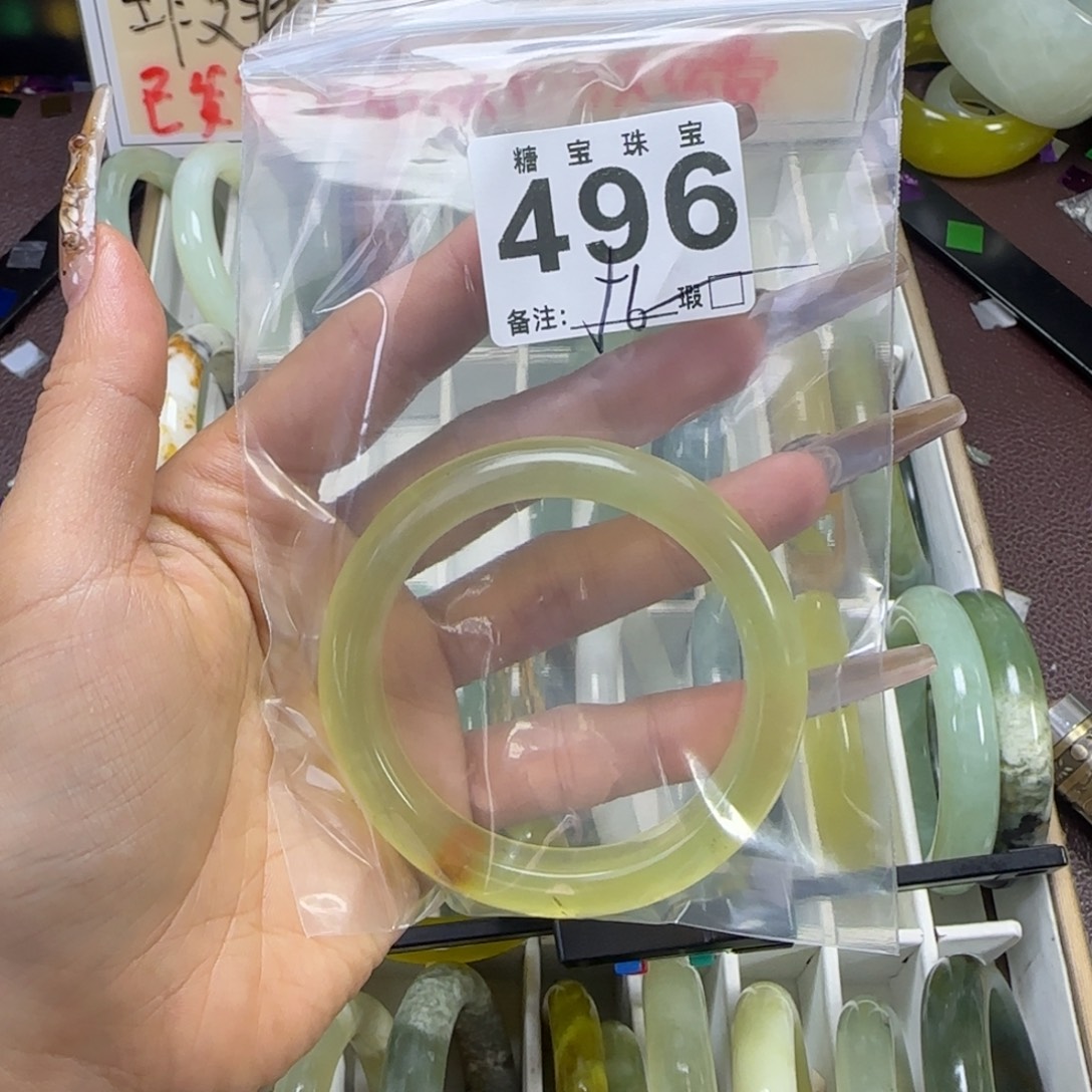 唯***苏蛇纹石玉未镶嵌手镯