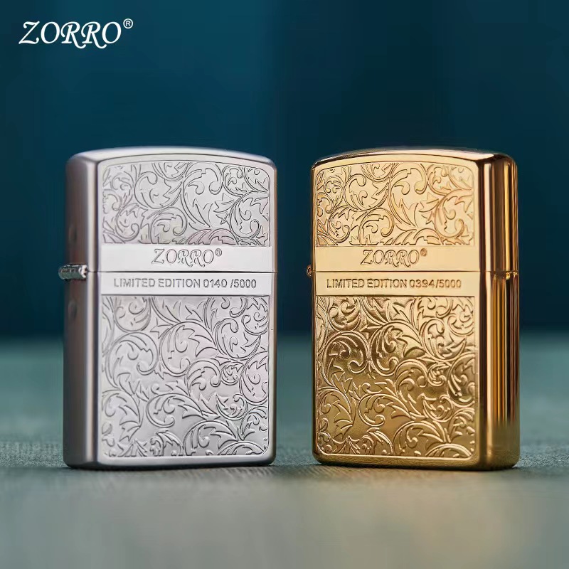 ZORRO创意精雕防风煤油打火机分色唐草金属男士个性礼物一件起