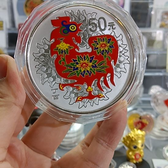 纯银2017鸡150克银币