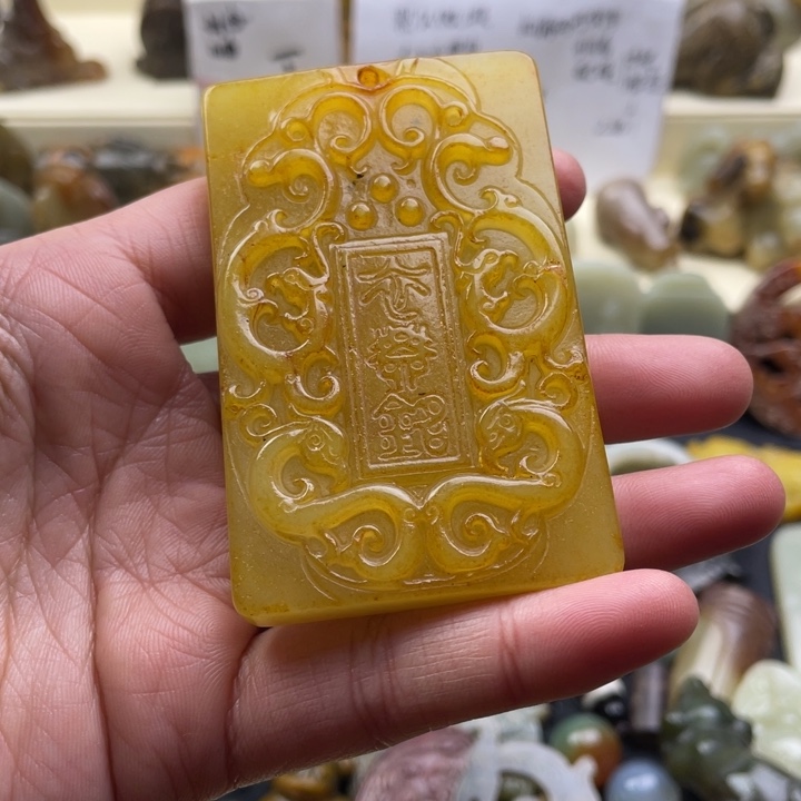 蛇纹石玉颈饰未镶嵌115