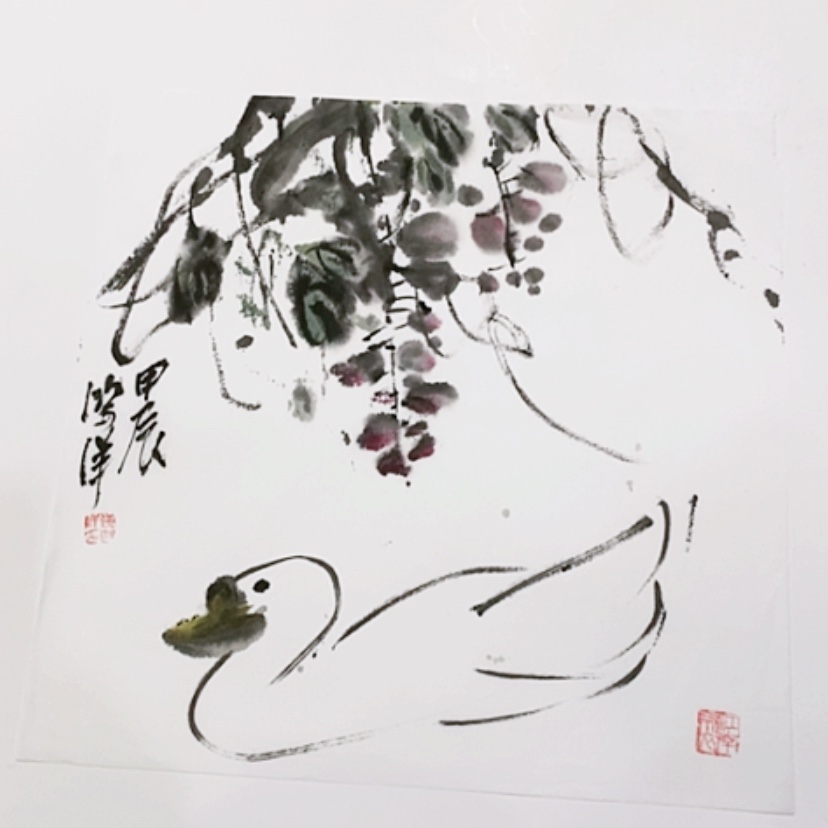 【闪购商品】一二三四五六七八九