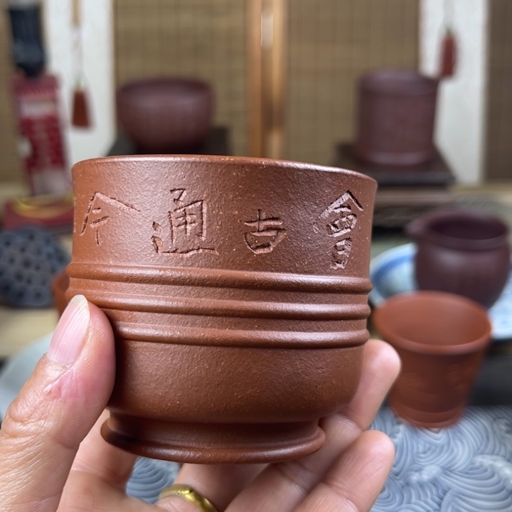 紫砂茶壶主人杯容量120