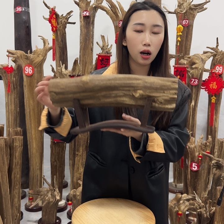 中式原料香薰香道