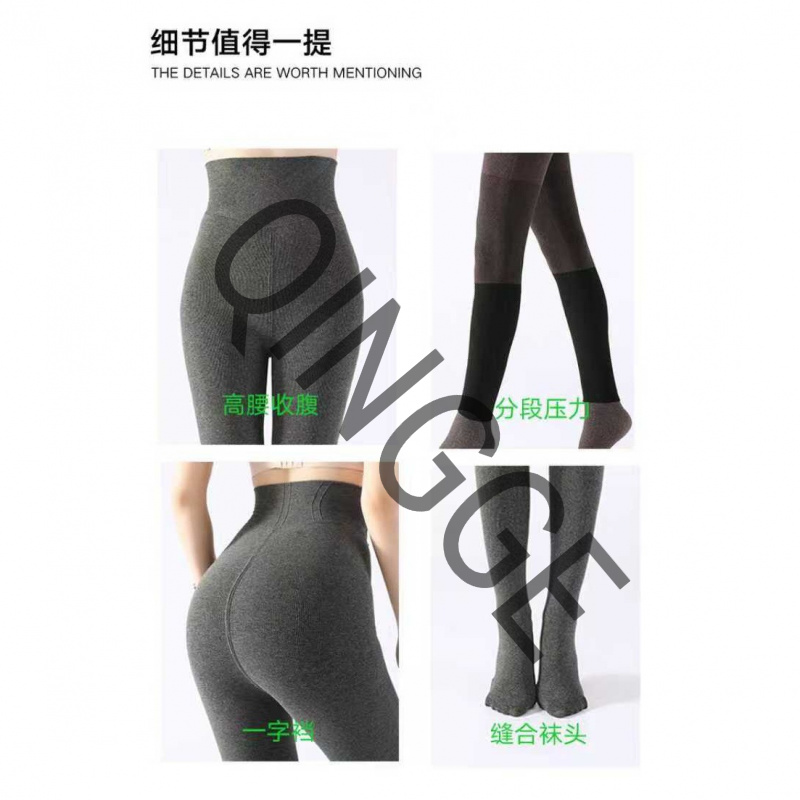 秋冬女士加绒加厚九分打底裤外穿保暖裤女2025年秋季日系风格纯色