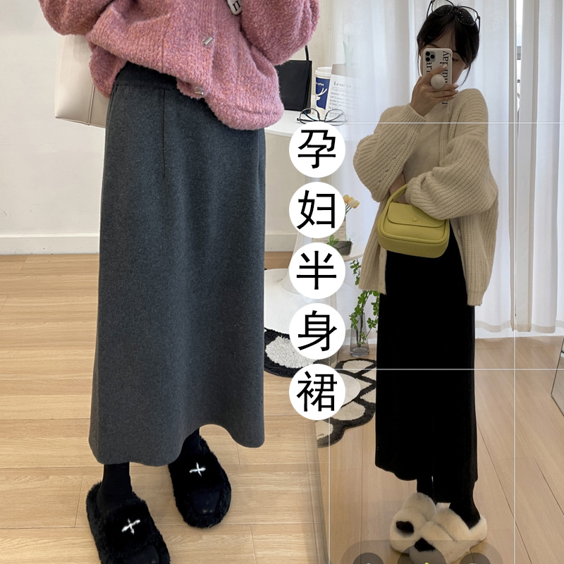 现孕妇半身秋冬季中长款潮妈时尚针织毛线加厚托腹后开叉包臀裙