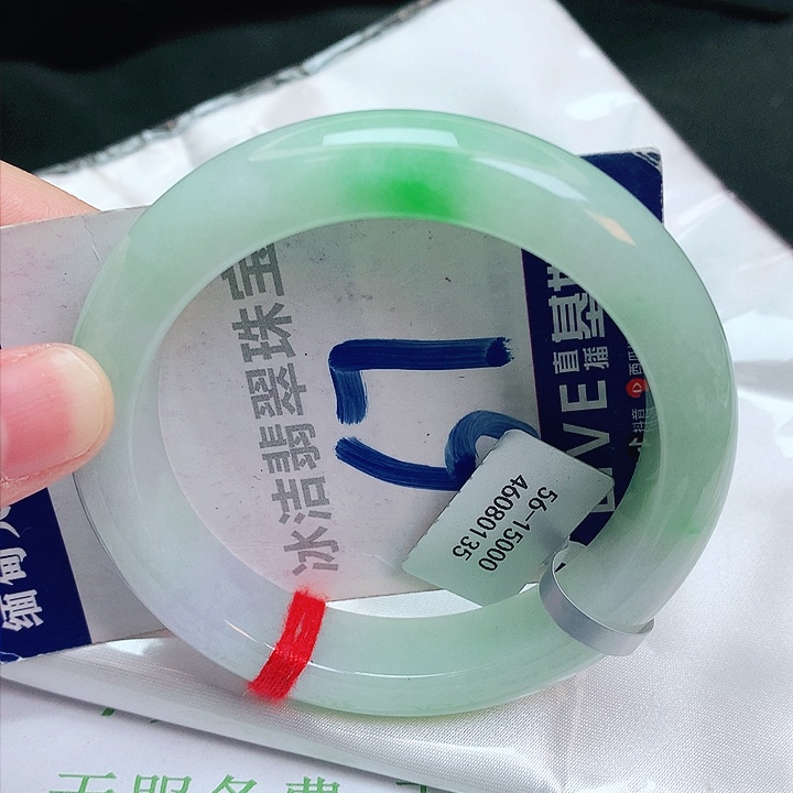 翡翠手镯未镶嵌缅甸天然a货翡翠手镯