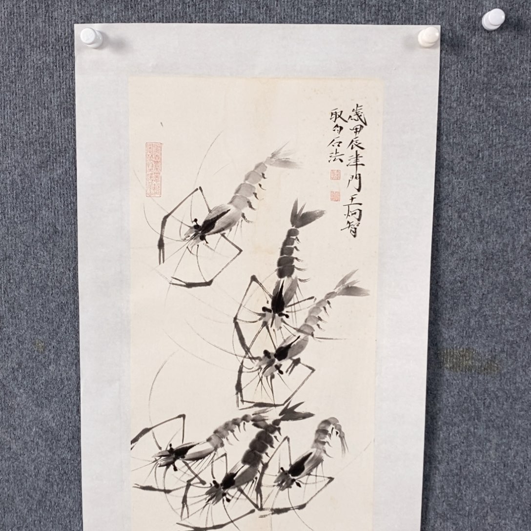 国画绘画作品欣赏