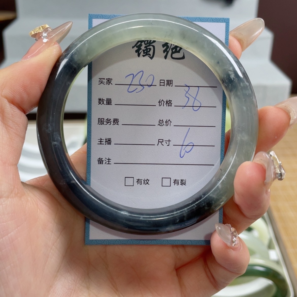 【闪购商品】蛇纹石玉手镯未镶嵌