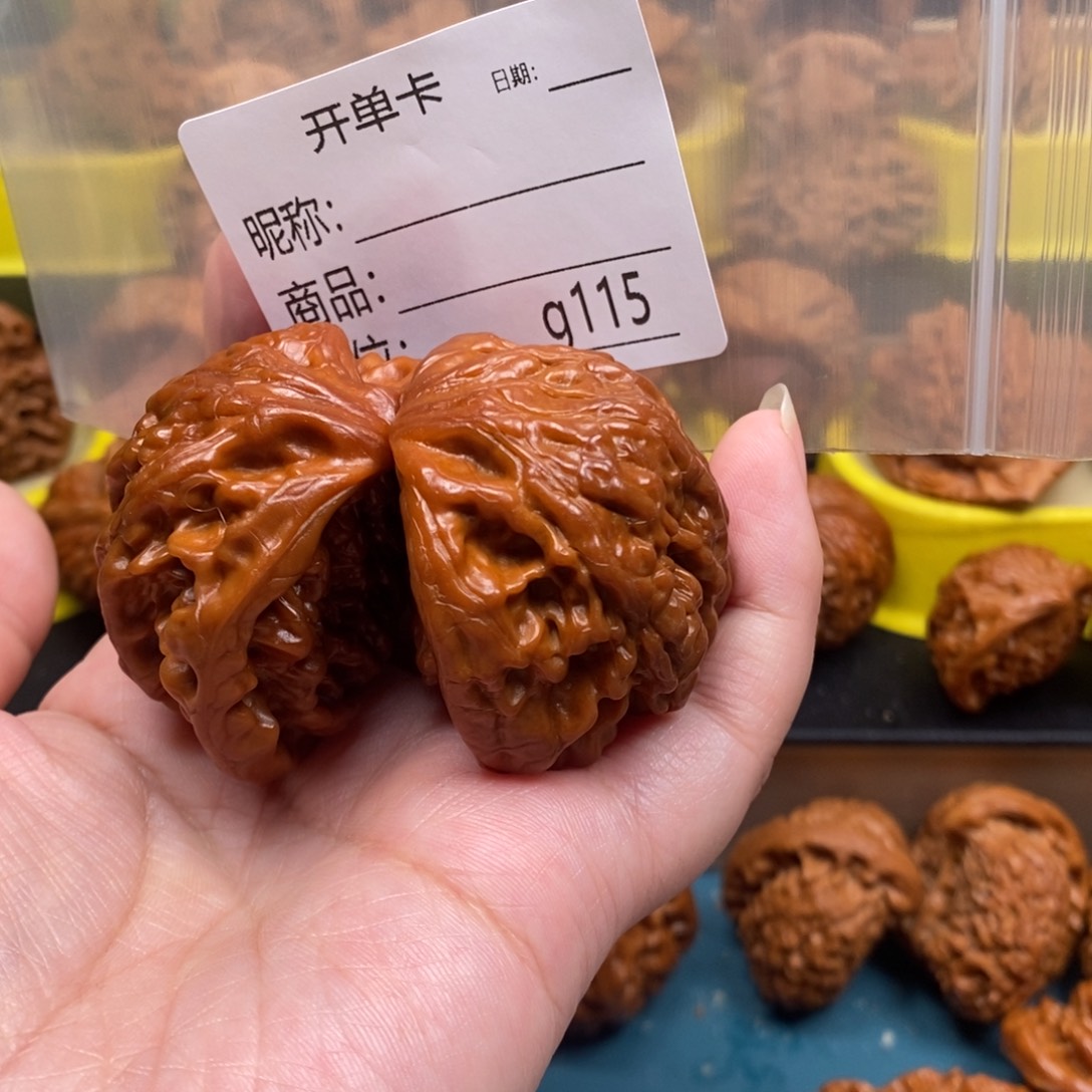 魏***¼大叶紫檀（黑酸枝木类）