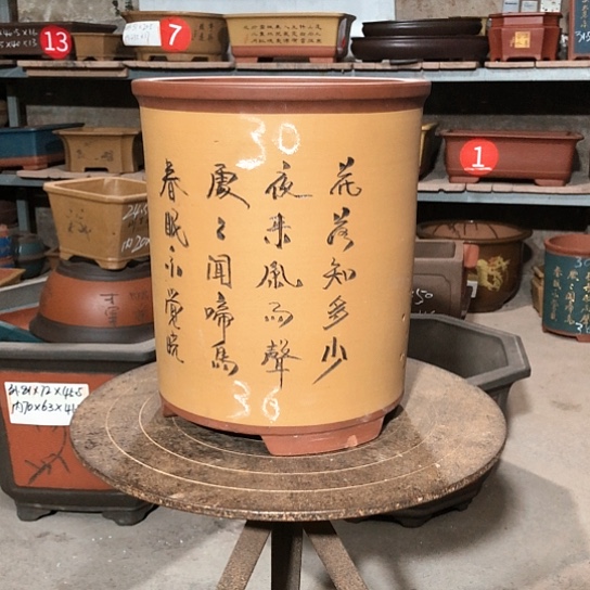 紫砂紫砂花盆包邮