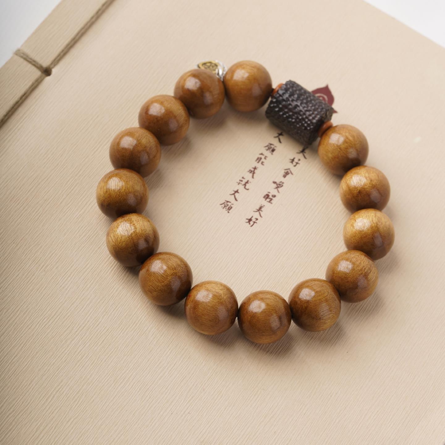 【中国徐州博物馆联名款】金丝楠木1.5搭紫光檀锤纹设计款单圈手串