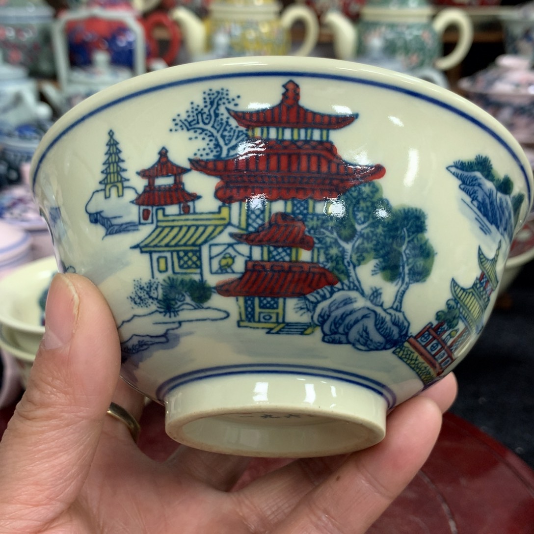 陶其他黄稀土红地梅花纹小碟 柴窑手绘 直径13.5cm ¥70