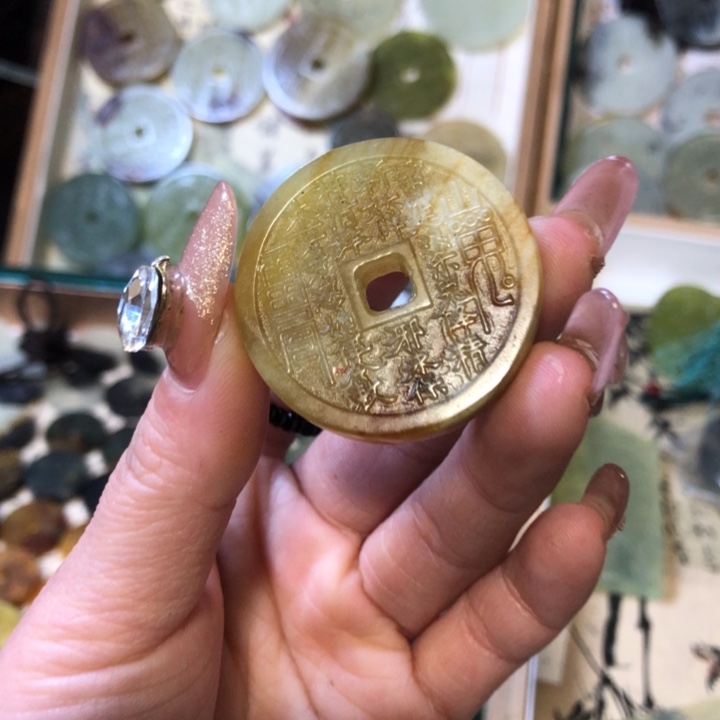 岫玉岫玉挂件未镶嵌