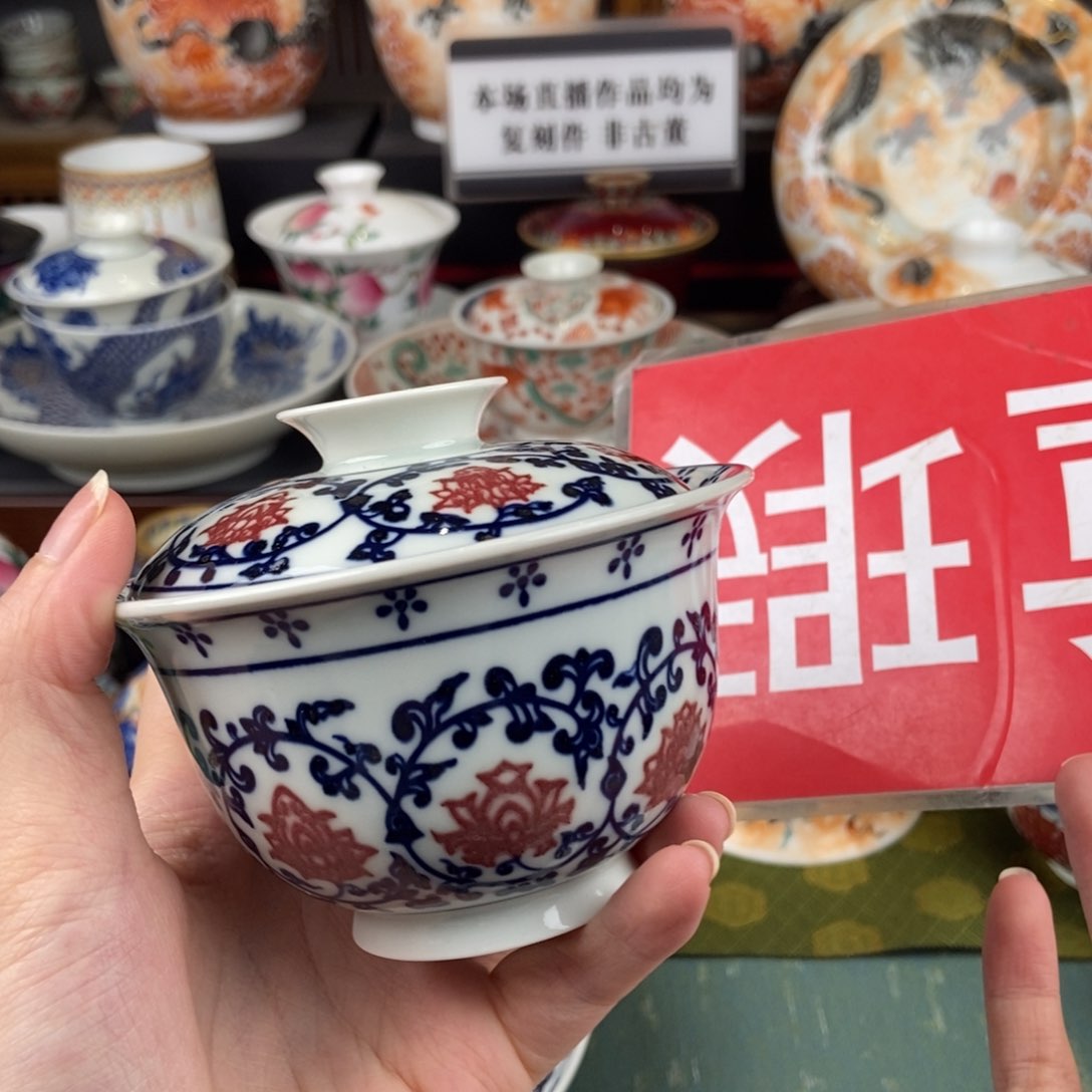 陶瓷的设计师是一个人的