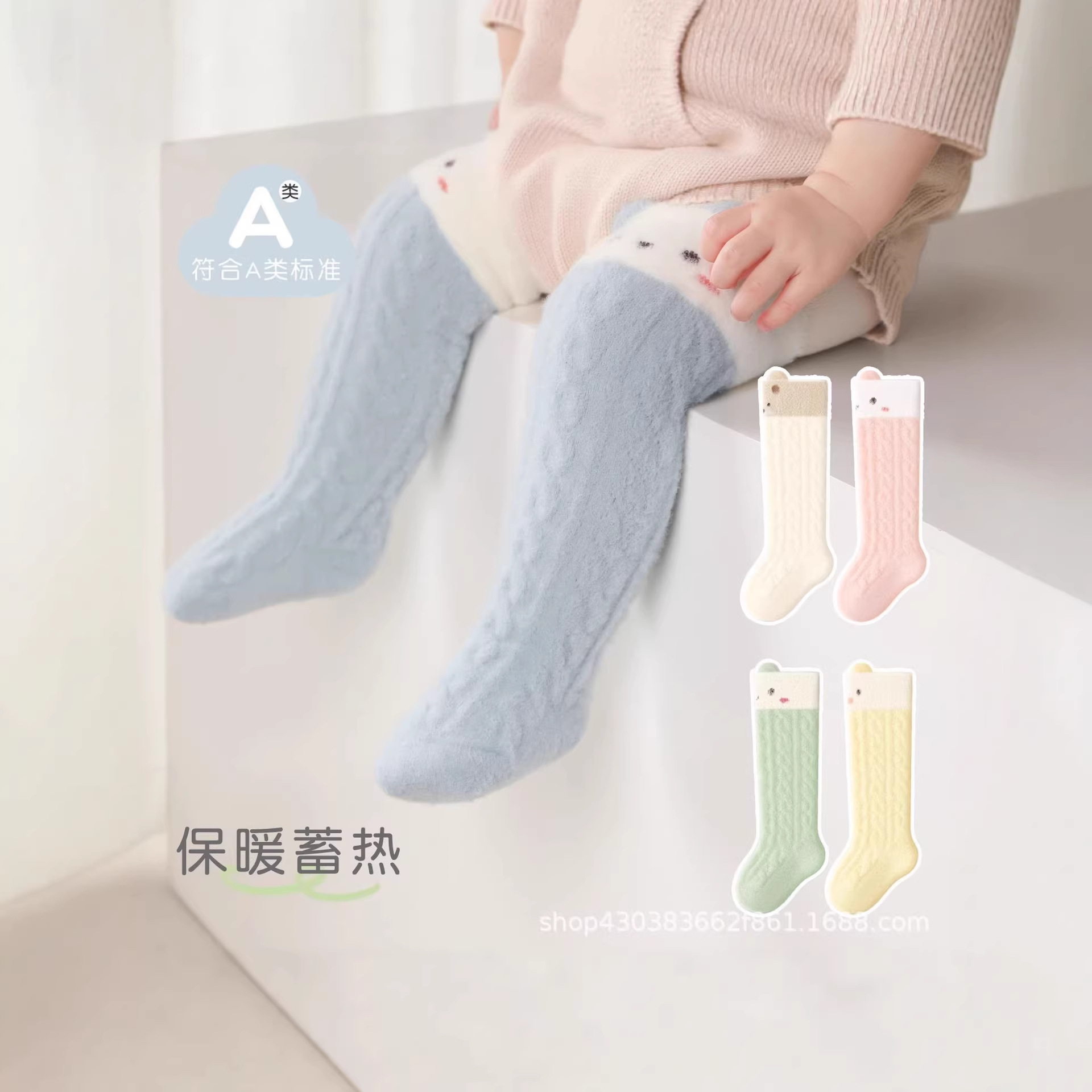 2025冬季宝宝A类袜子加绒加厚长筒袜婴儿棉袜儿童卡通新生儿袜