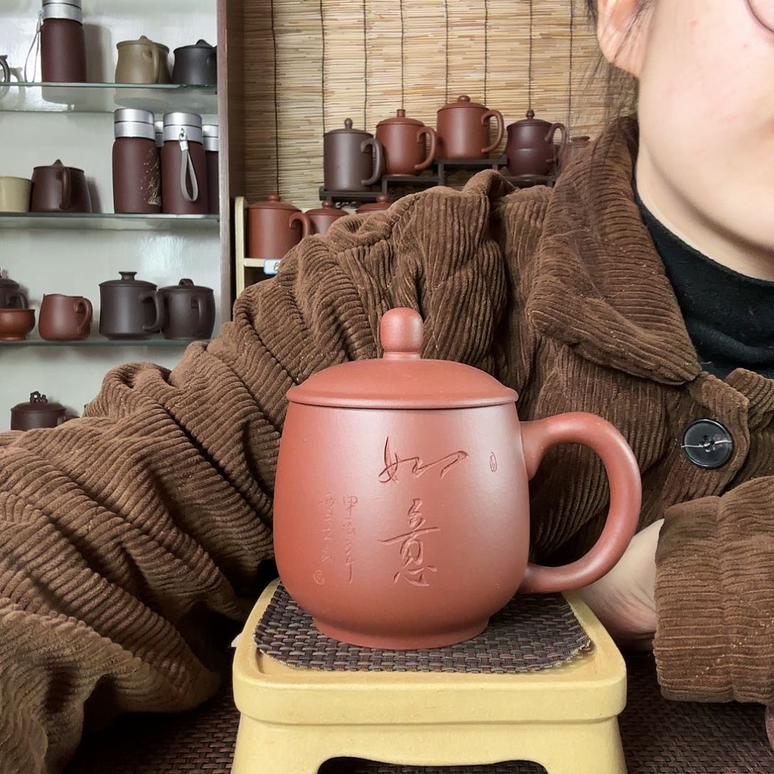 紫砂茶杯原矿共生矿紫泥如意办公杯没礼盒420CC