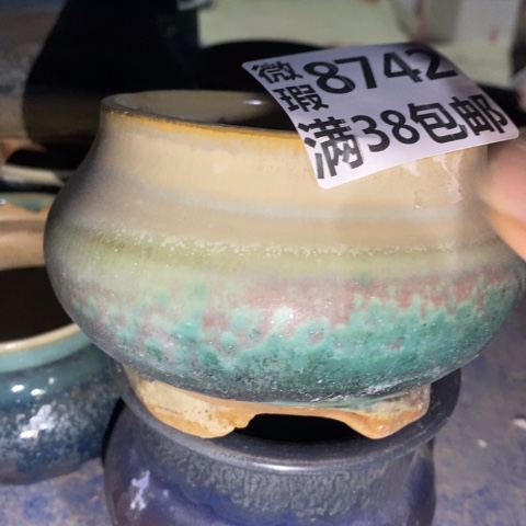 罐8742 微瑕38包邮景德镇陶瓷