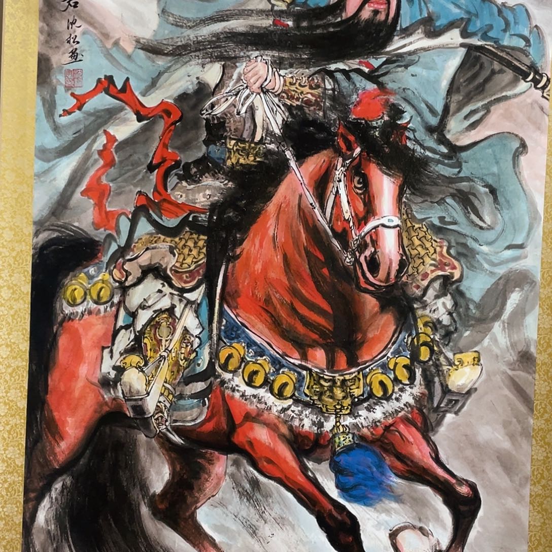 国画老师手绘带运险w