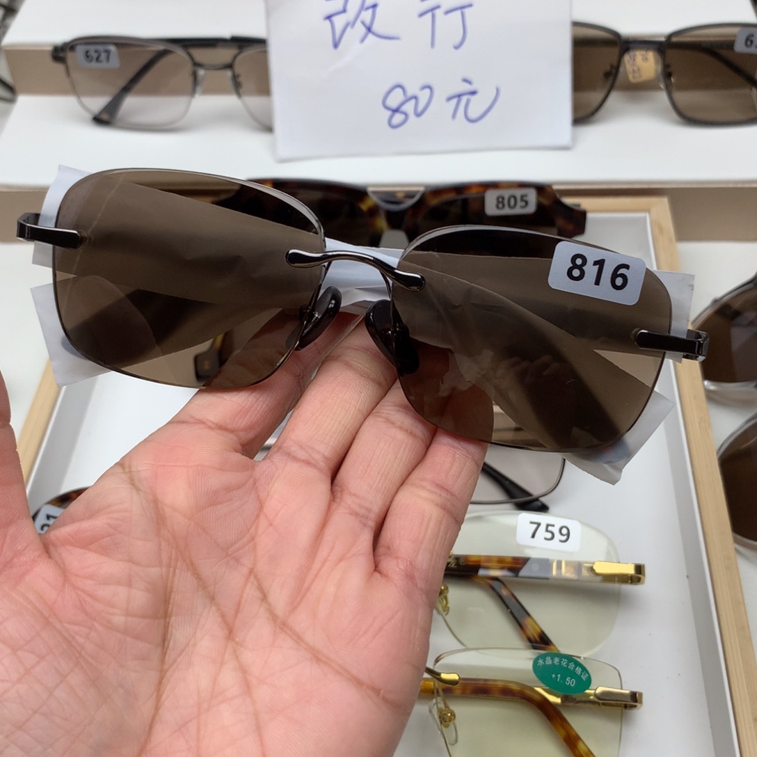 分体款无框眼镜816