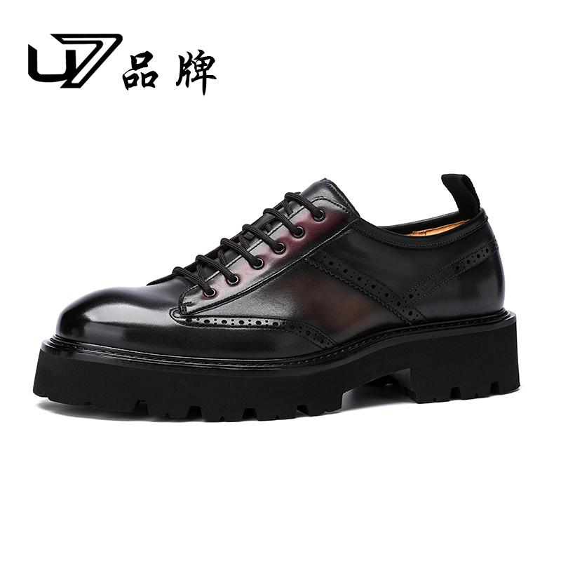 U7品牌男鞋 头层牛皮 2025秋季新款商务休闲皮鞋时尚百搭高端男鞋