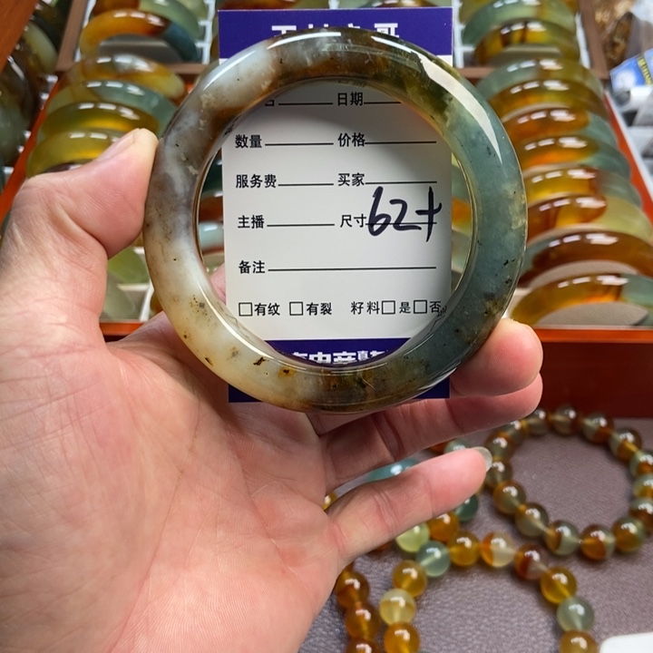 蛇纹石玉未镶嵌手镯手串