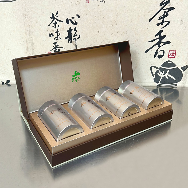 罗霄山2025新茶狗牯脑绿茶茶叶明前春茶高山云雾贡品特级礼品茶