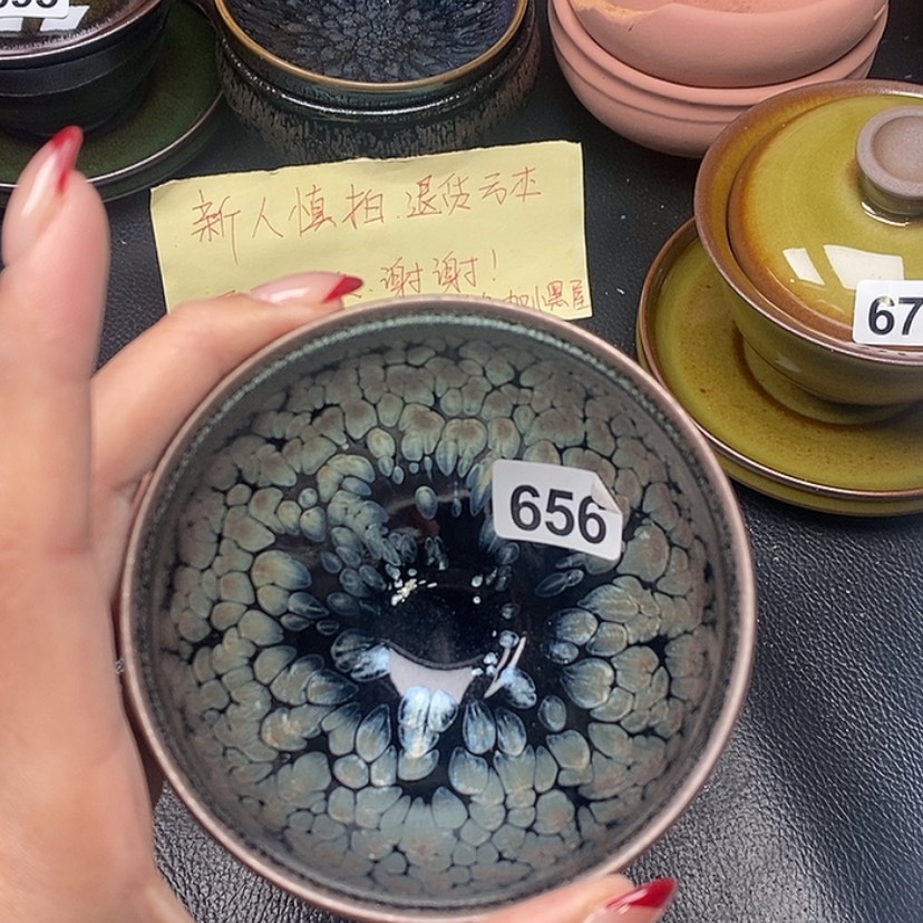 【闪购商品】茶盏蓉蓉的真建盏656