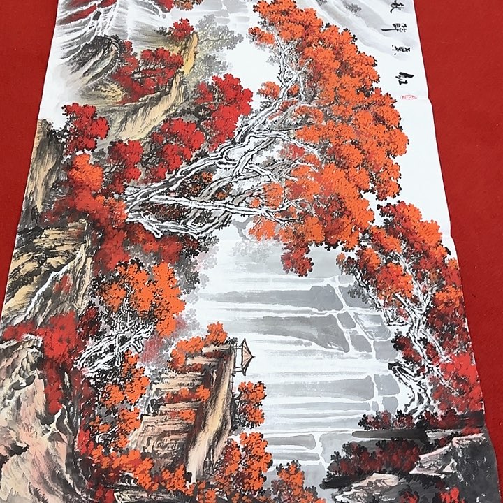 国画国画作品展览