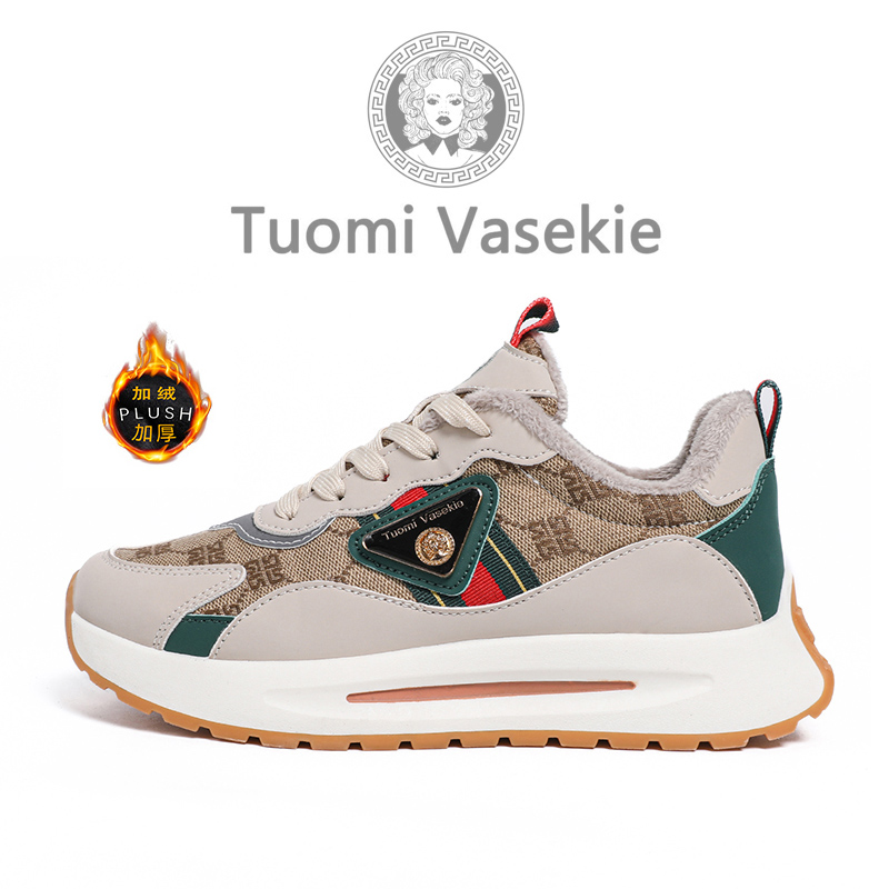 TuomiVasekie/托米瓦萨奇加绒帕拉鞋休闲男女厚底百搭时尚运动鞋