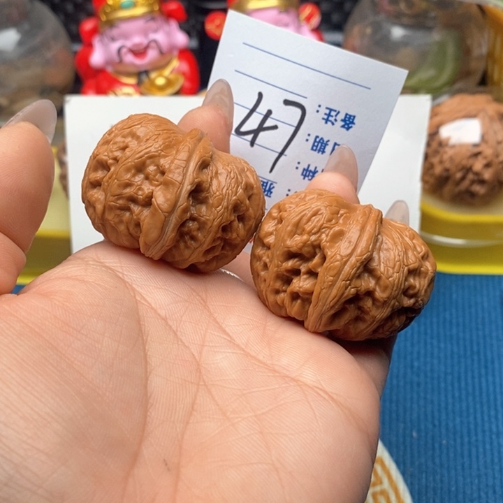 文玩核桃把件4.号42全品元宝