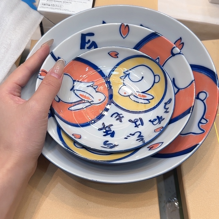 紫砂紫砂哈哈哈哈哈哈哈