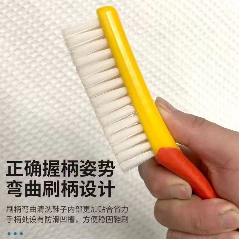 多功能软毛鞋刷家用刷子简约清洁刷可挂式洗鞋洗衣刷多功能工具刷