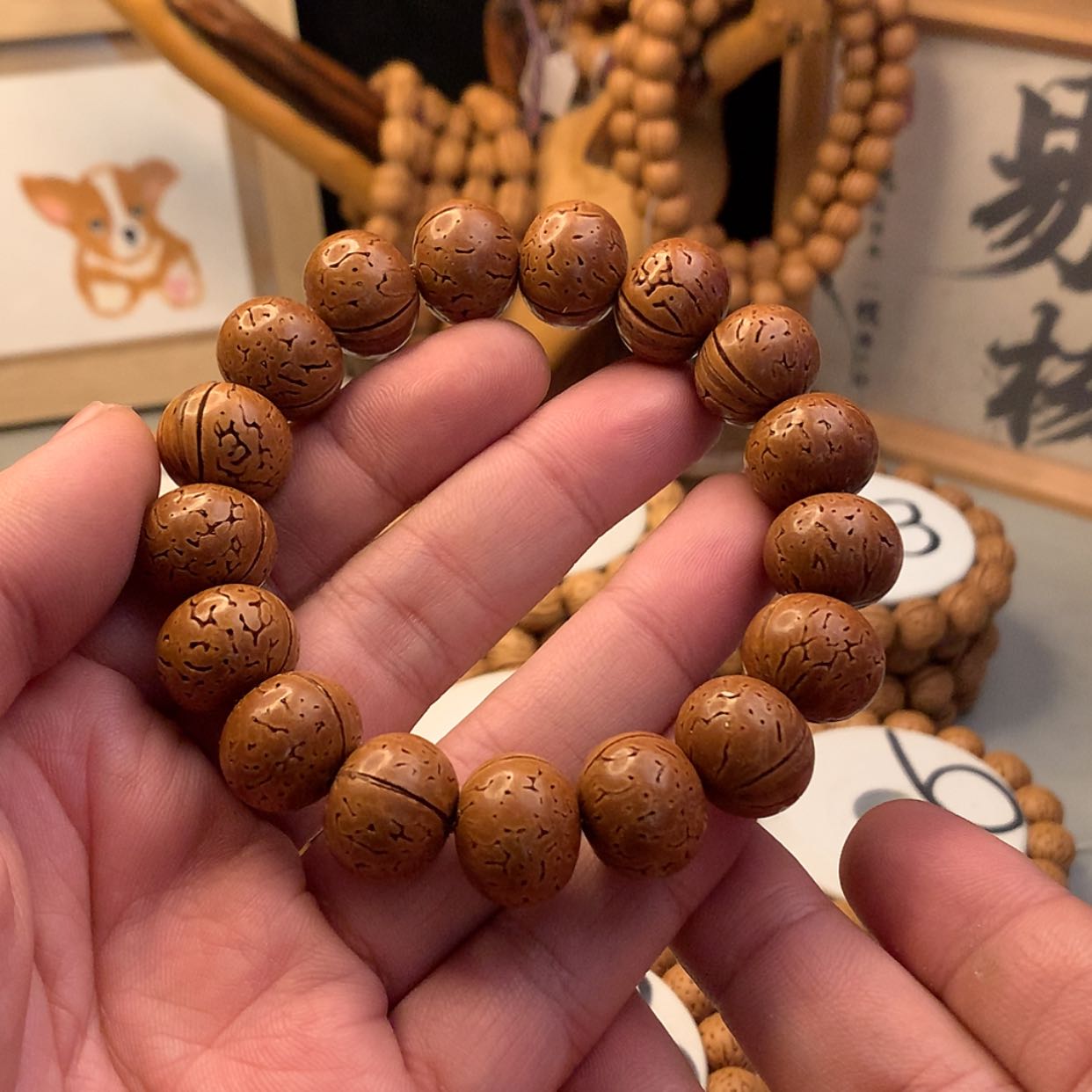 【闪购商品】桃核手串1.7桃核光珠手串