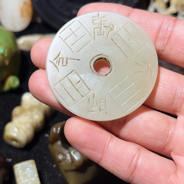 晴***里和田玉（糖玉）未镶嵌颈饰