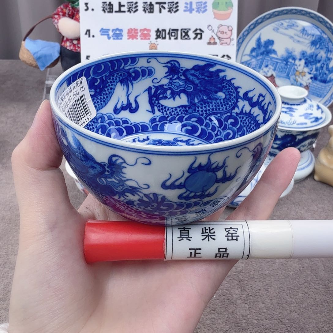 杯陶瓷制品加工工艺技术的应用