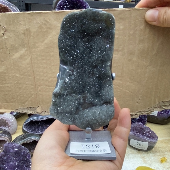 紫晶大型摆件（非配饰）未镶嵌