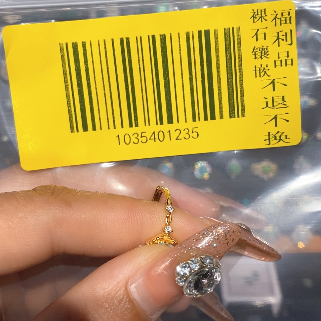 咕***哒欧泊银S925镶嵌欧泊戒指