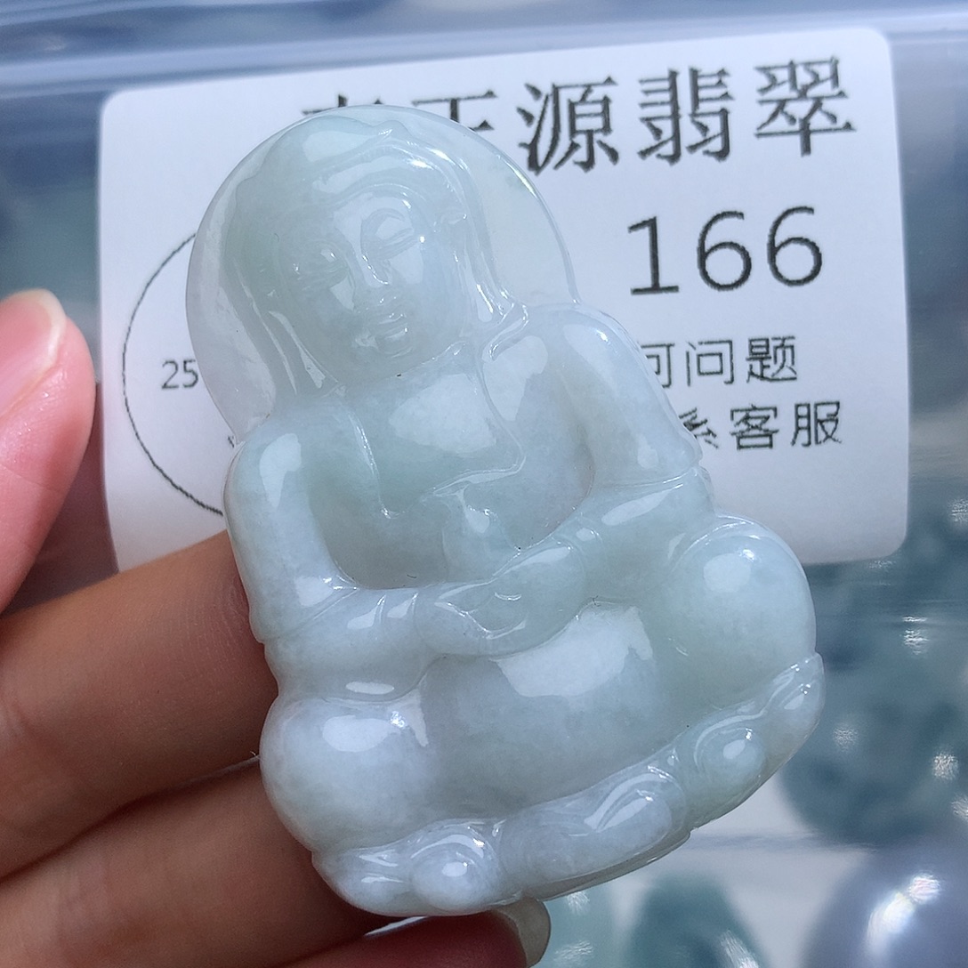 翡翠未镶嵌颈饰166