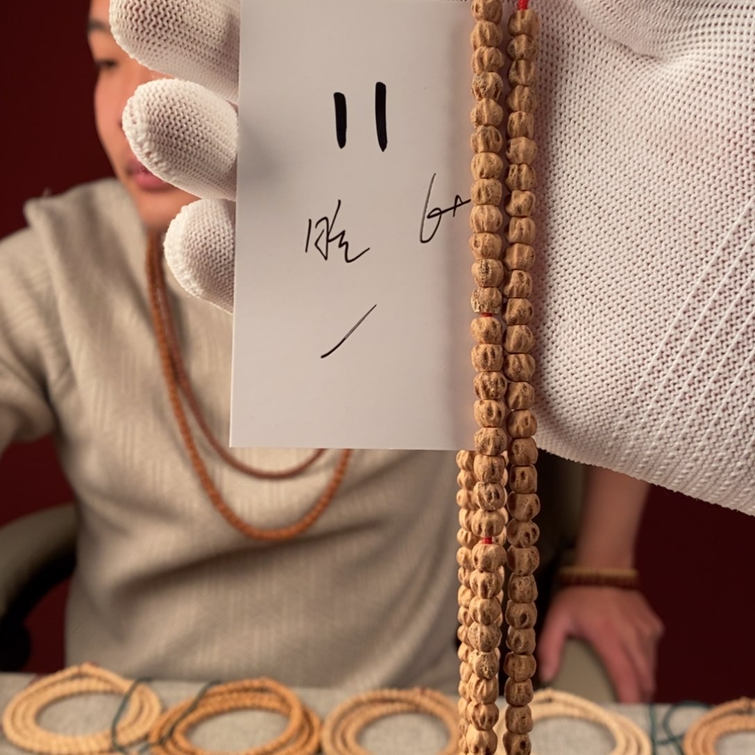 柏香籽/百香籽手串