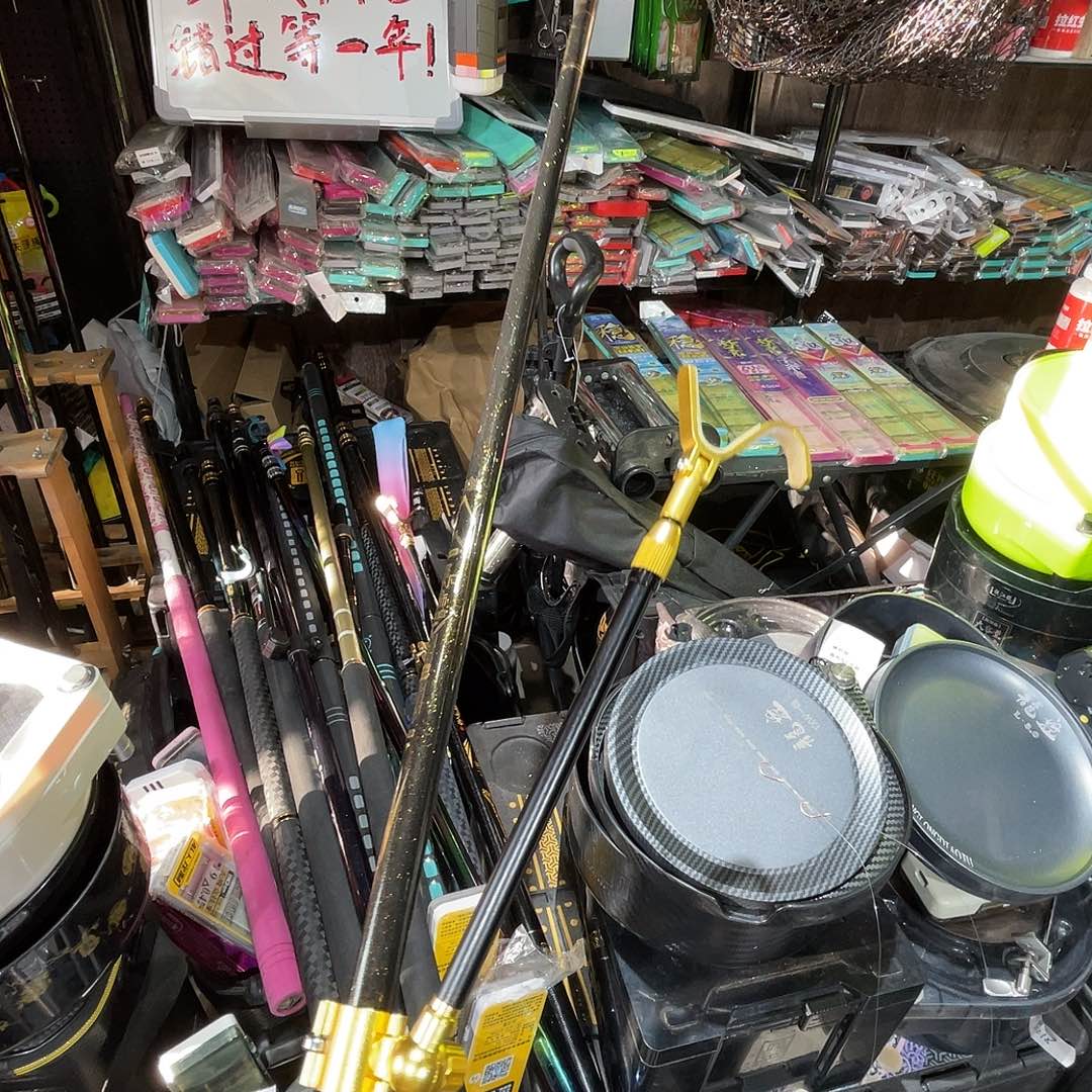 梧桐木黑金非凡210，支架 送后挂