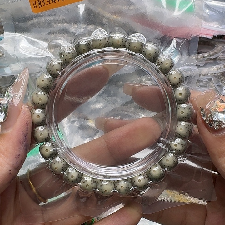 星月菩提手串201快乐星月菩提98