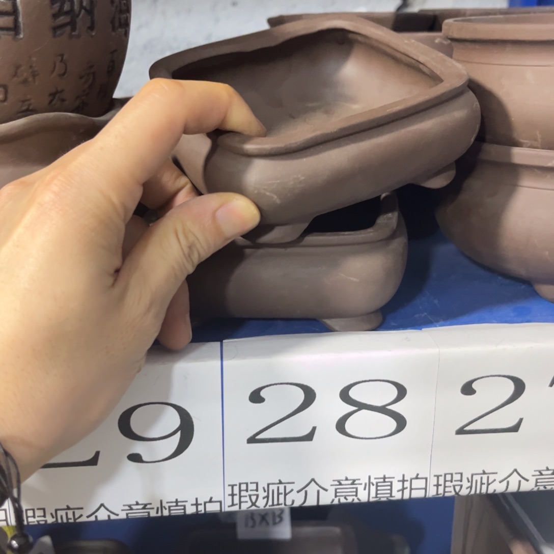 2个［当天满9元包邮24小时发］