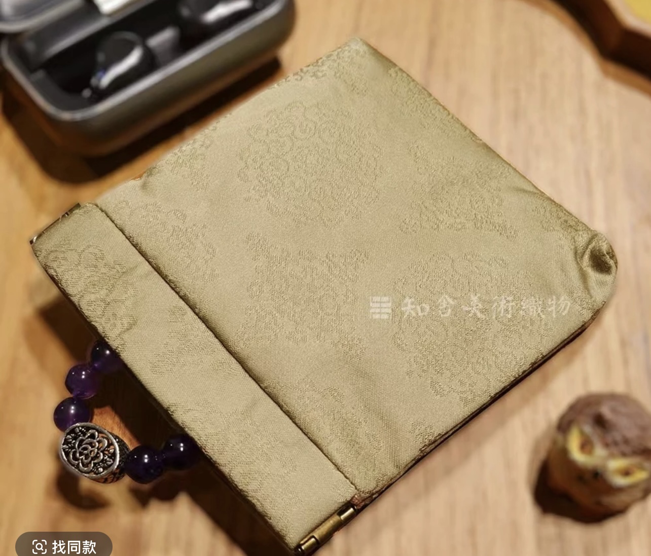 【慢悦•小店】知舍小鱼嘴零钱袋