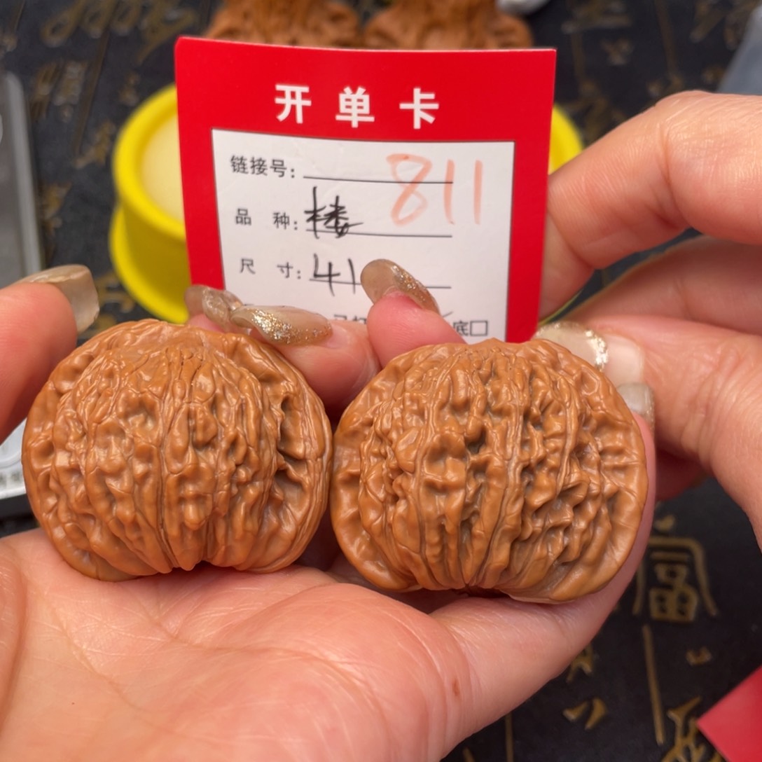 桃核吊坠文玩的好