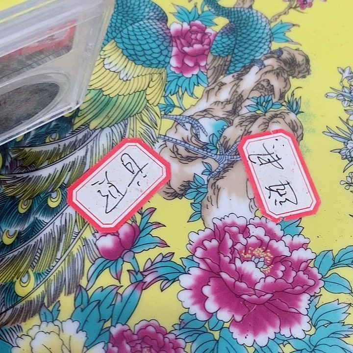 瓷片工艺品瓷片瓷片